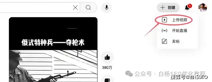 (图6)