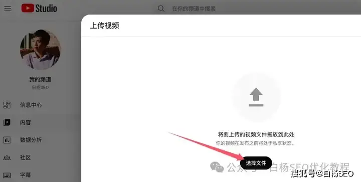 (图7)