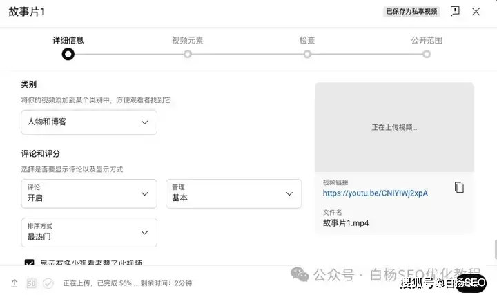 (图9)