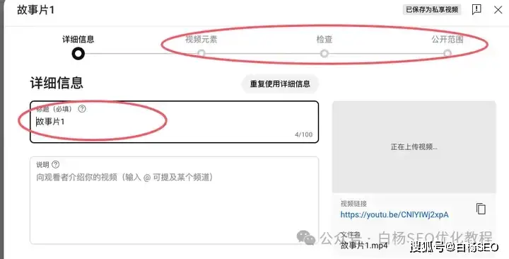 (图8)