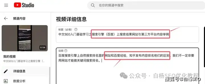 (图13)