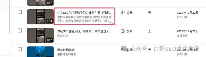 (图14)