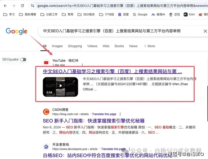 (图16)