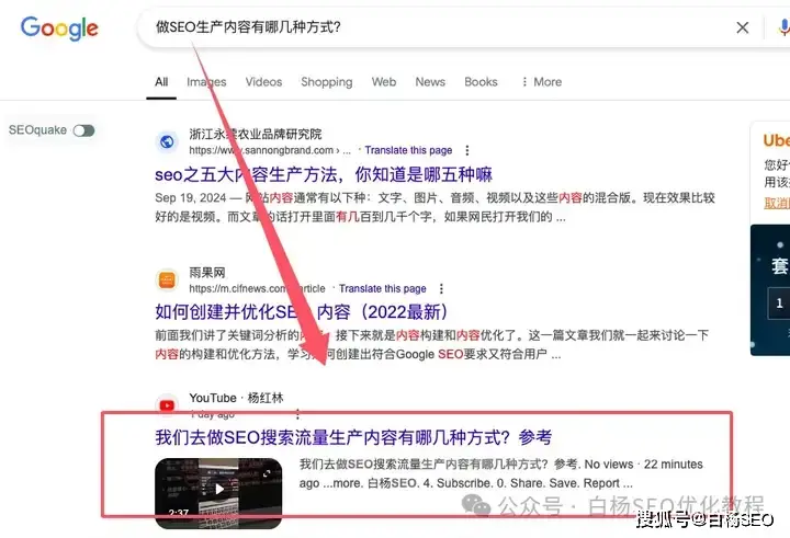 (图18)