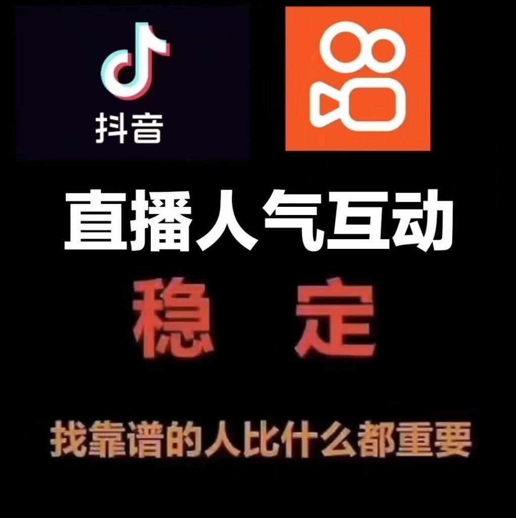 (图6)
