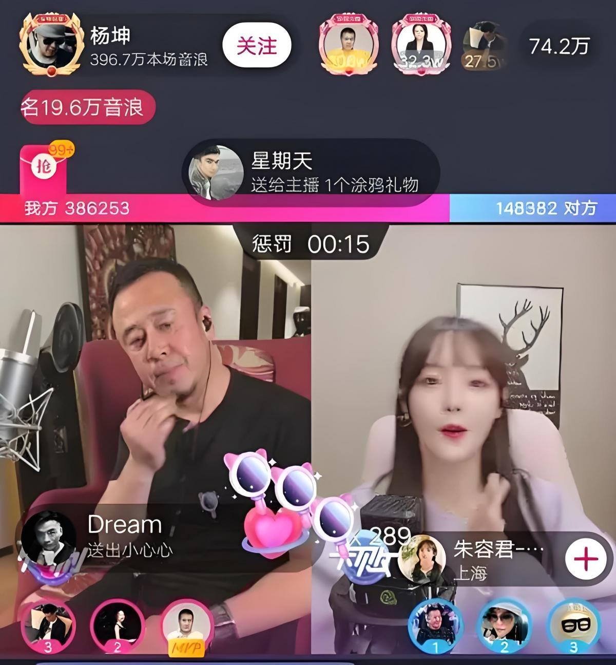 (图4)
