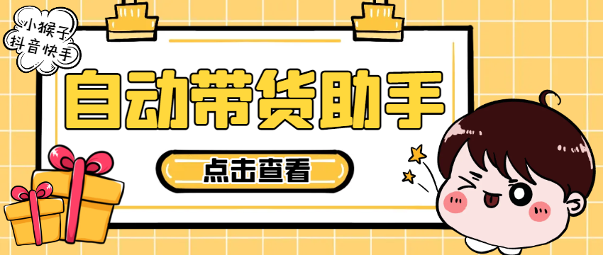 (图1)