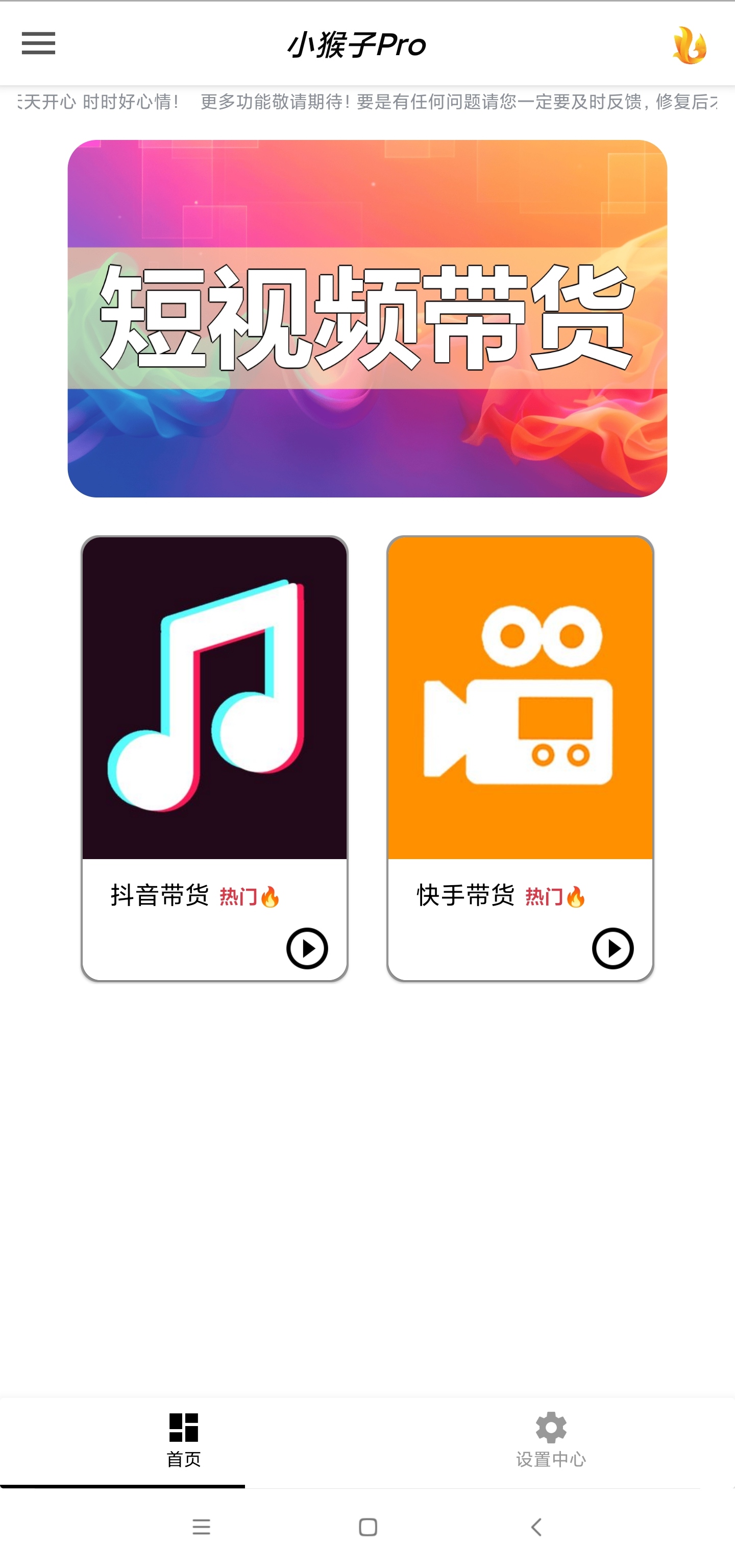 (图2)
