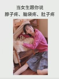 (图3)