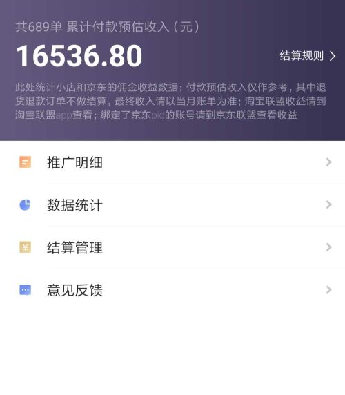 (图7)