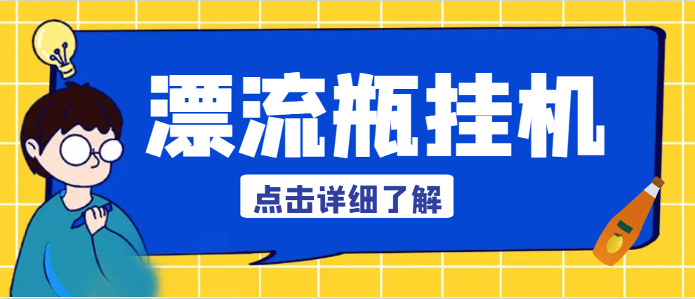 (图1)