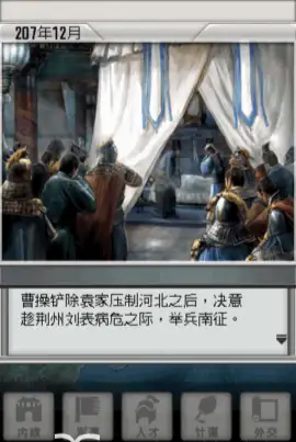 (图3)