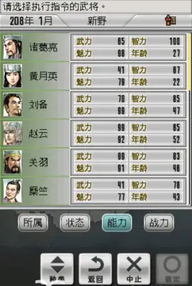 (图4)