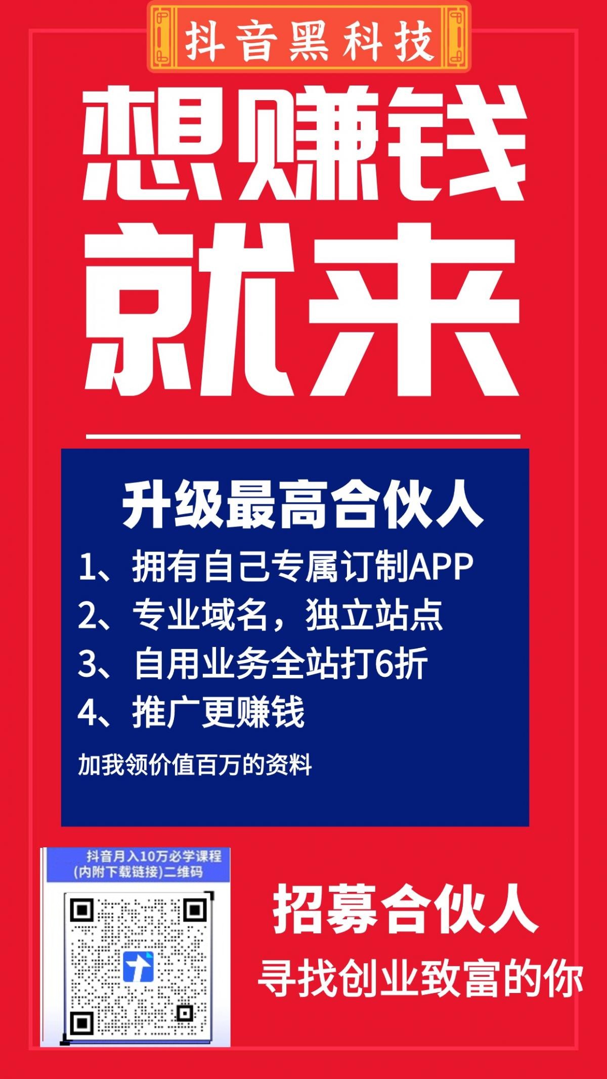 (图3)