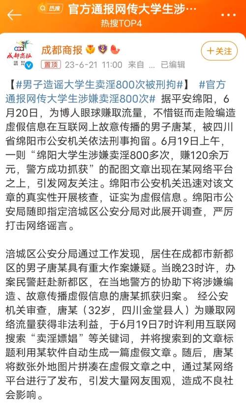 AI 重新定义了短视频、直播间甚至人类吗-21 AI 重新定义了短视频、直播间甚至人类吗