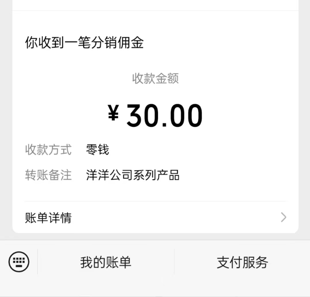 (图3)