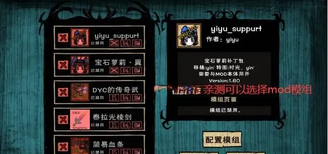 (图2)