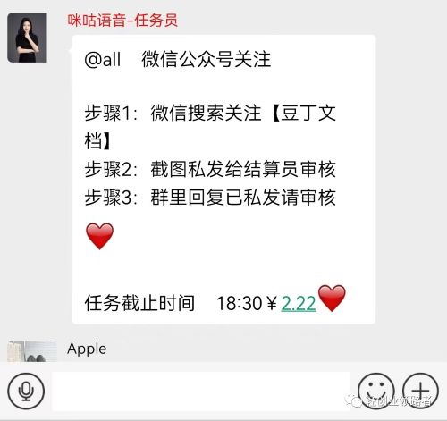 (图4)