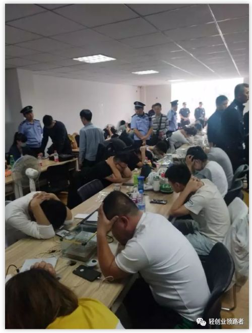 记录我又一次的反撸骗子全过程（下）
