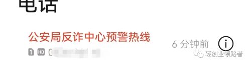 (图3)
