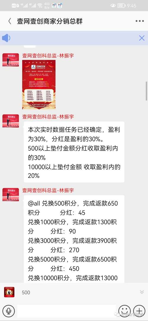 (图5)