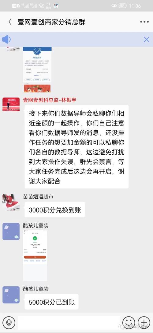 (图12)