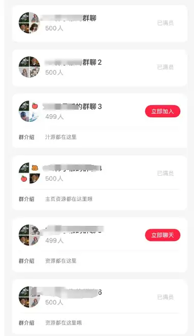 零基础网盘拉新秘籍Canva + 影刀 RPA 自动化内容矩阵实战日更 7 天笔记仅需 1 小时【飞书文档教程】(图3)