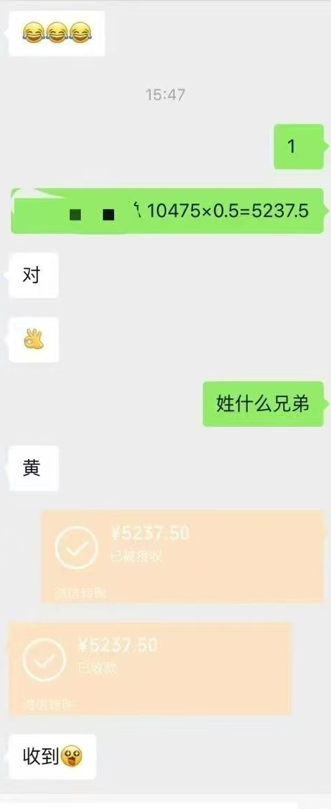 (图3)
