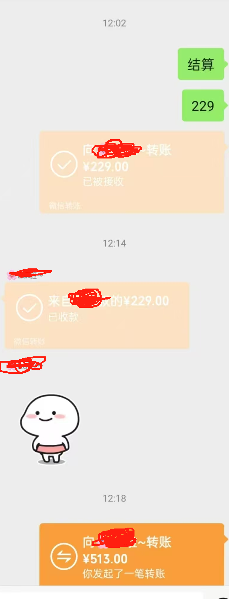 (图4)