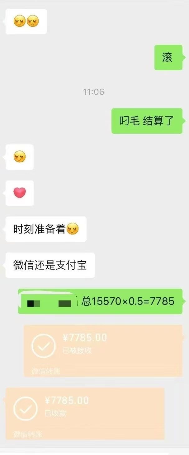 (图2)