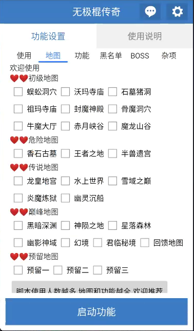 (图5)