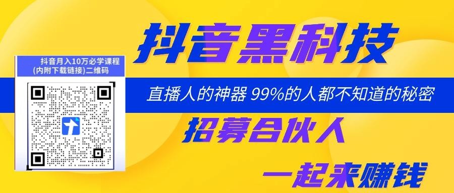 (图4)