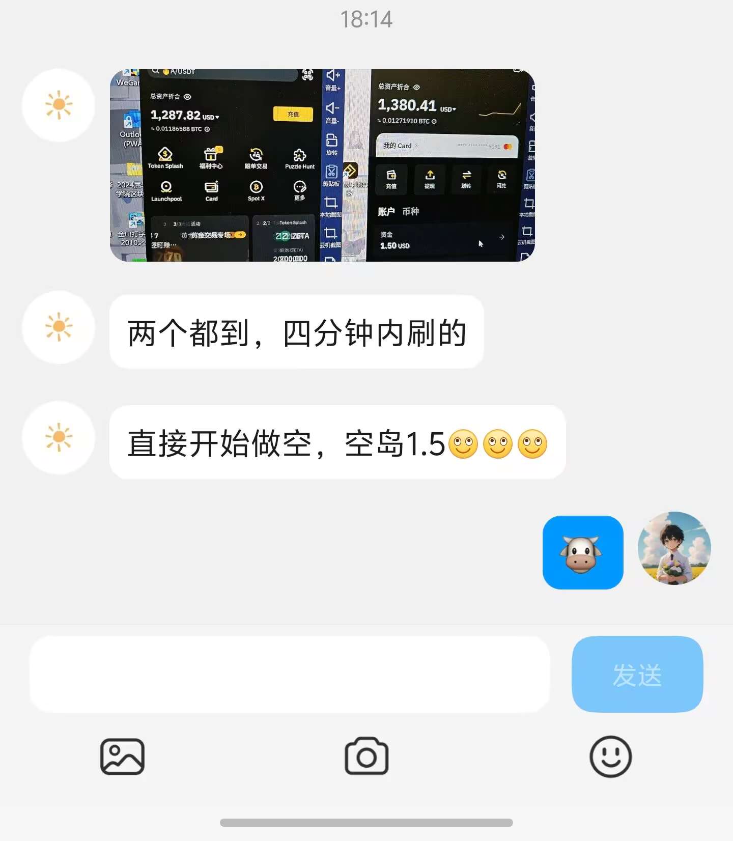 (图3)