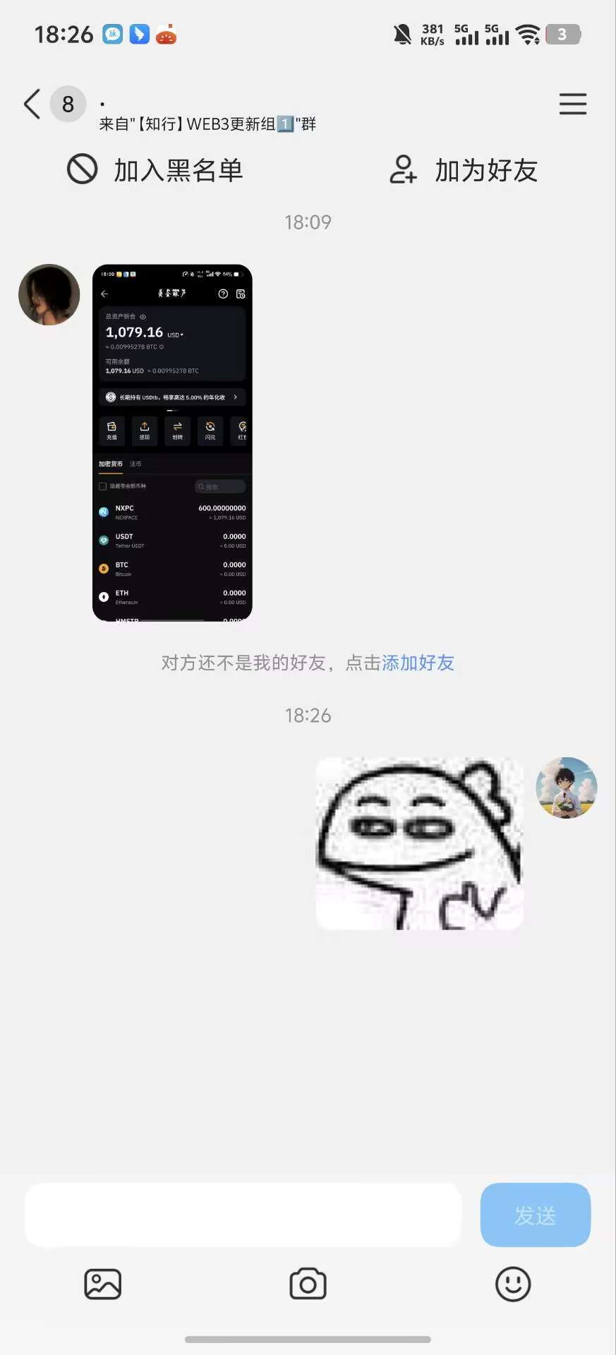 (图4)