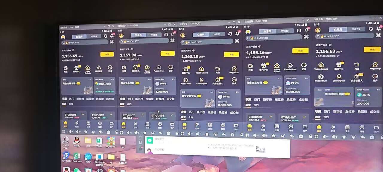 (图5)