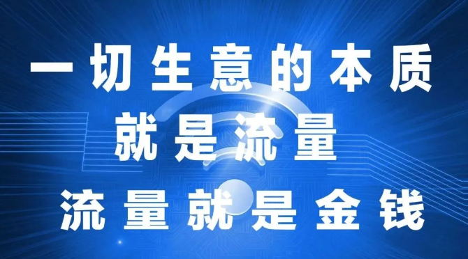 (图6)