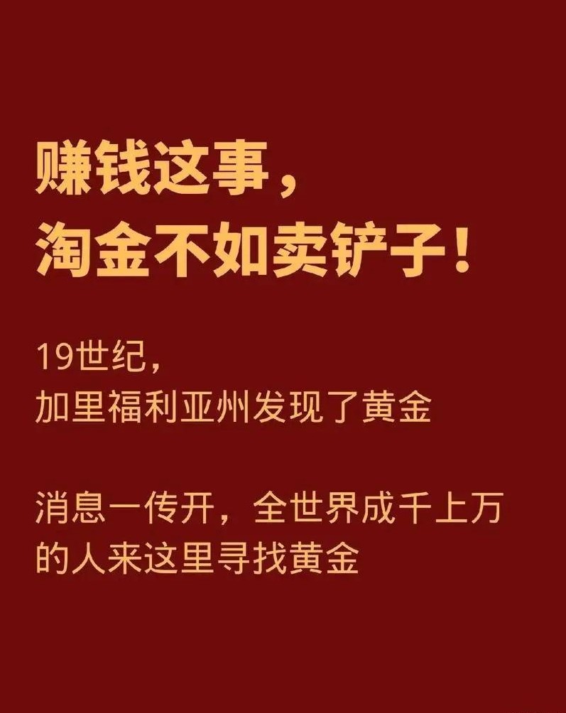 (图5)