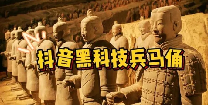 百元开启镭射云端商城分站,对接抖音黑科技软件源头总站,开启未来躺赚模式