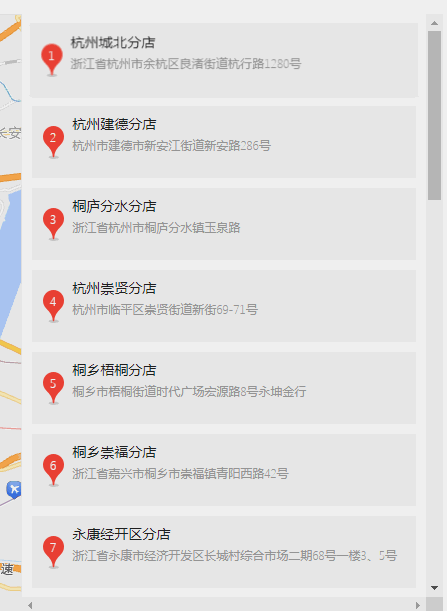 永坤黄金帝国暴雷，汪老板跑路去向不明(图2)
