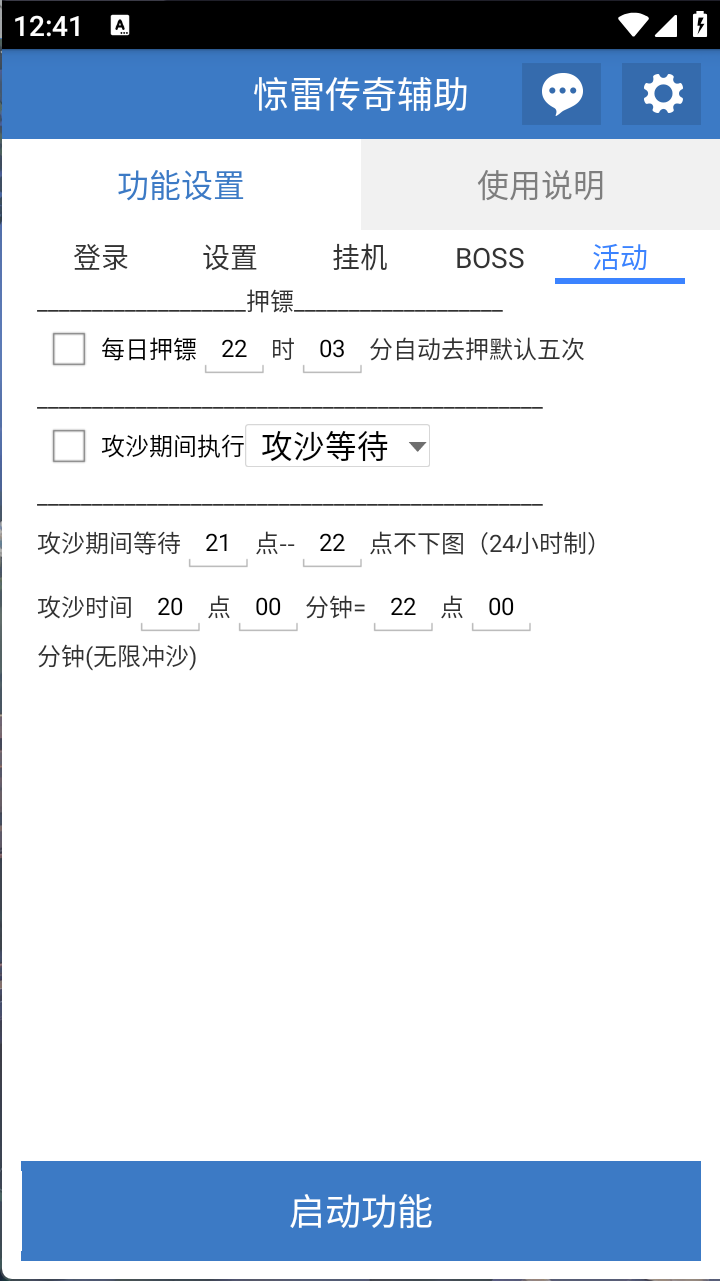 (图5)
