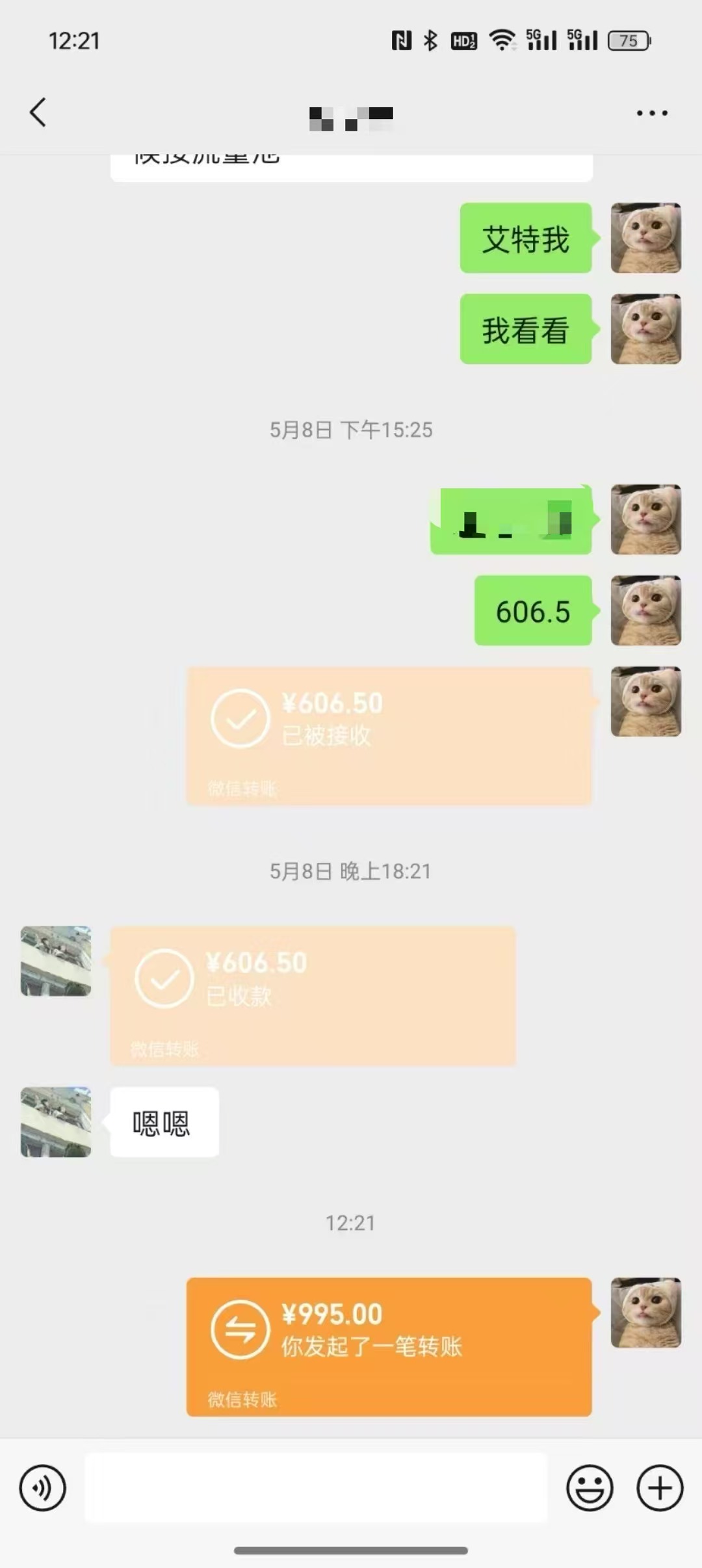 (图6)