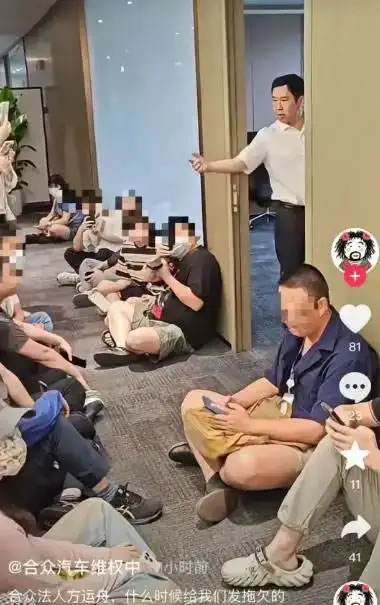 哪吒汽车基本要凉，方老板估计也想走