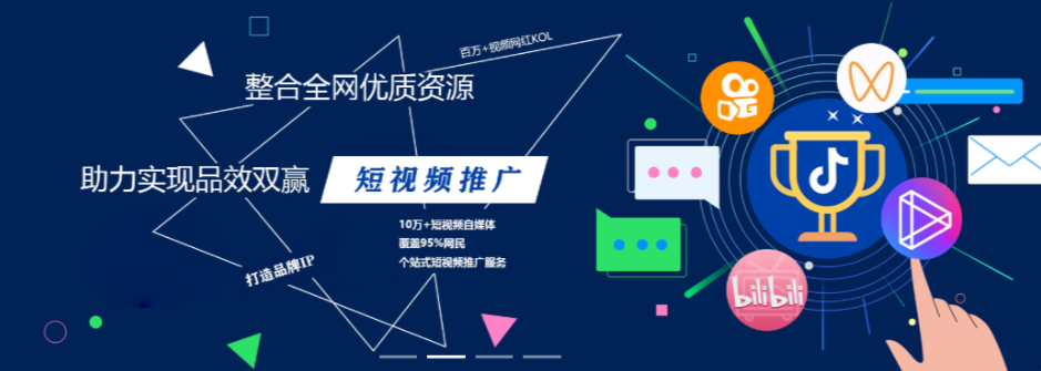 2025最新抖音黑科技官网云端商城官网全新版本系统下栽学习使用(图2)