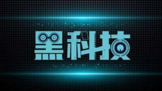 2025最新抖音黑科技官网云端商城官网全新版本系统下栽学习使用(图3)