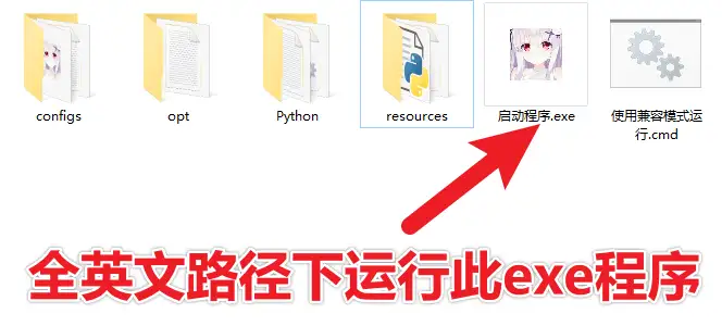 视频Ai去水印软件无损分辨率将视频中的硬字幕去除(图3)