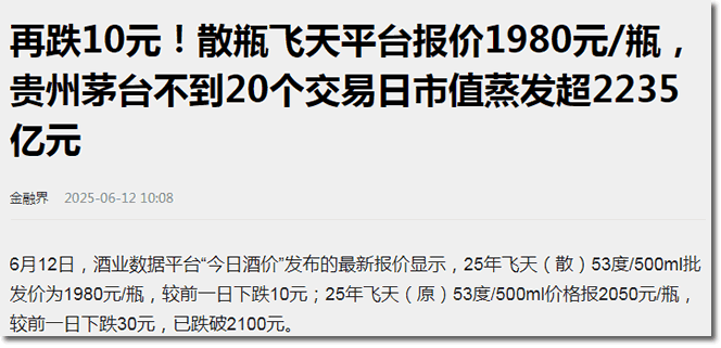 (图4)