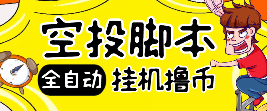 (图1)