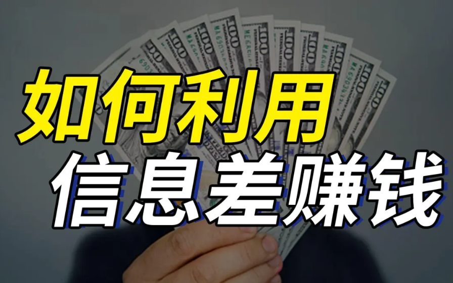 (图1)