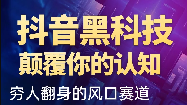 (图2)