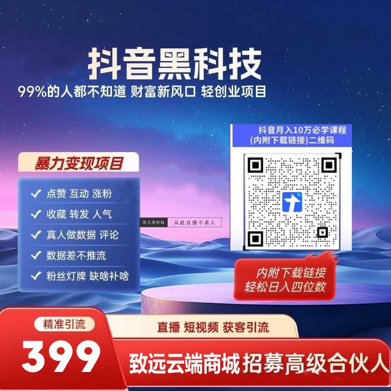 (图3)